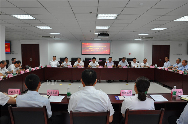 欧博abg - 官方网站登录入口