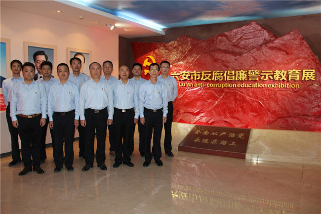 欧博abg - 官方网站登录入口