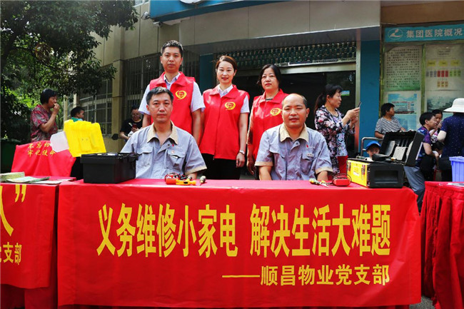 欧博abg - 官方网站登录入口