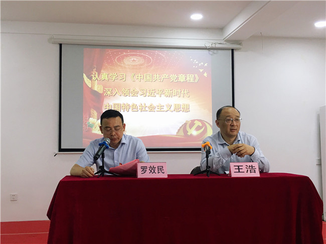 欧博abg - 官方网站登录入口