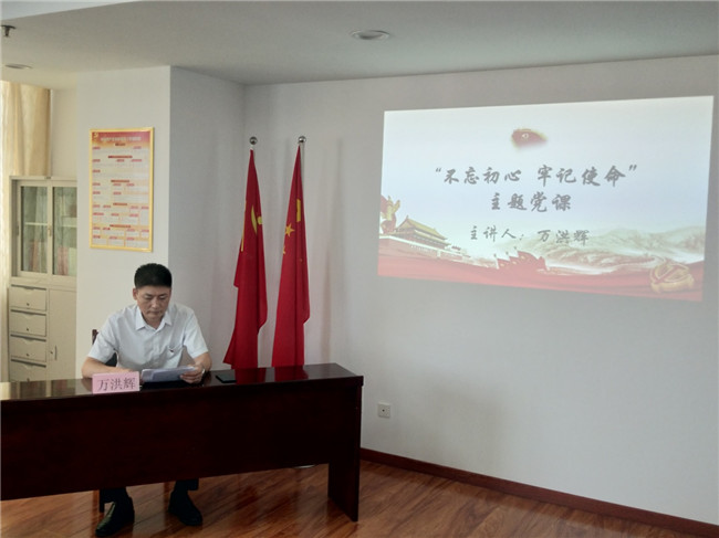 欧博abg - 官方网站登录入口