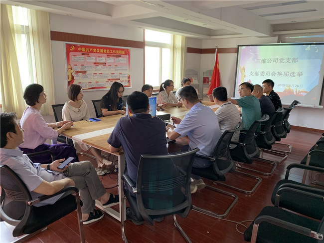 欧博abg - 官方网站登录入口