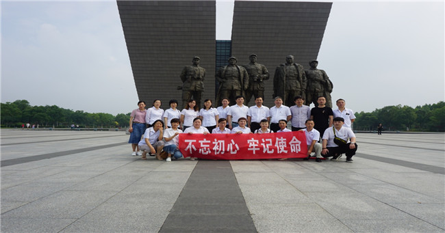 欧博abg - 官方网站登录入口