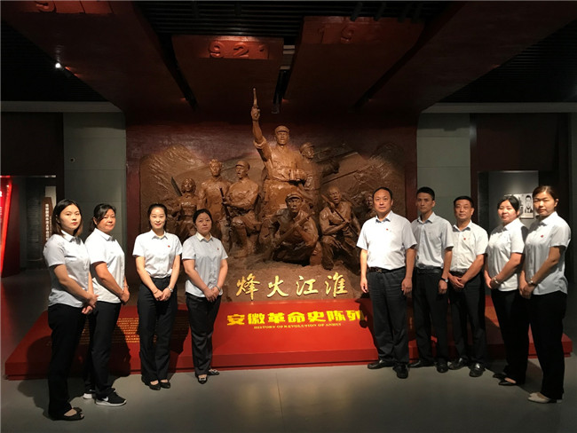 欧博abg - 官方网站登录入口