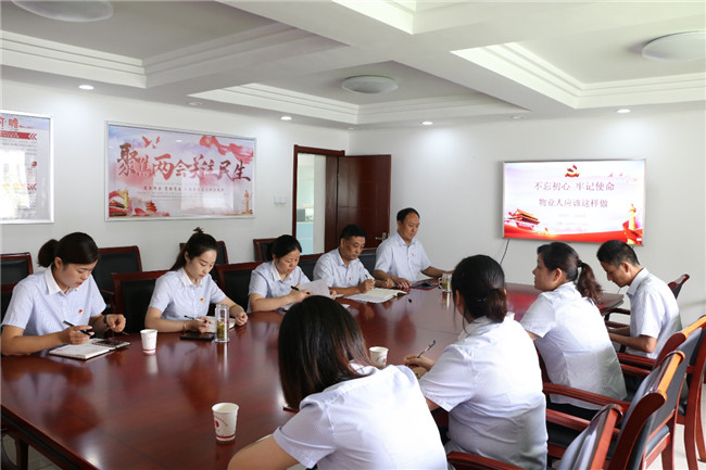 欧博abg - 官方网站登录入口