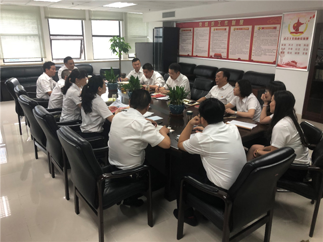 欧博abg - 官方网站登录入口