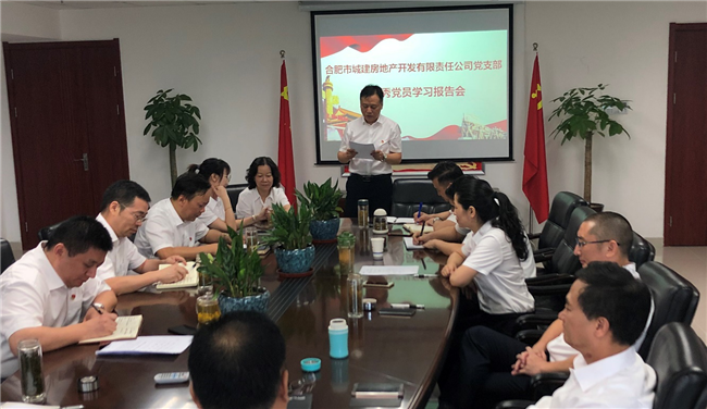 欧博abg - 官方网站登录入口