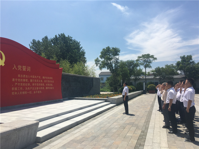 欧博abg - 官方网站登录入口