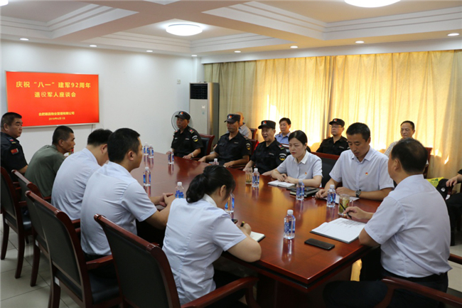 欧博abg - 官方网站登录入口