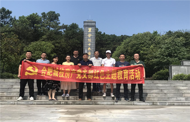 欧博abg - 官方网站登录入口