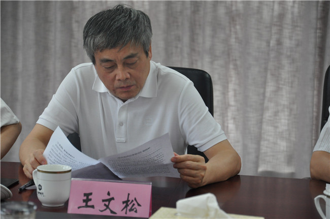 欧博abg - 官方网站登录入口