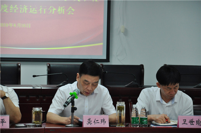 欧博abg - 官方网站登录入口