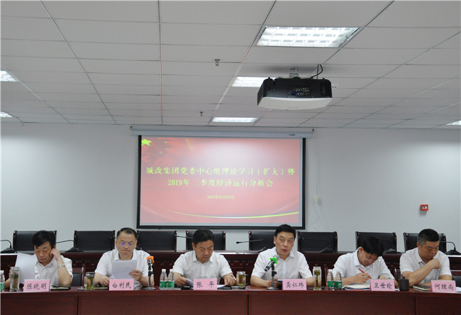 欧博abg - 官方网站登录入口