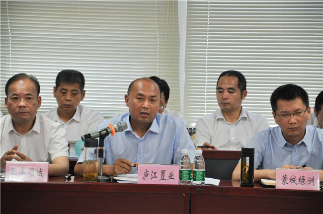 欧博abg - 官方网站登录入口