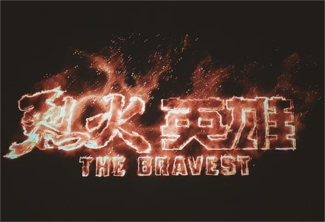 欧博abg - 官方网站登录入口