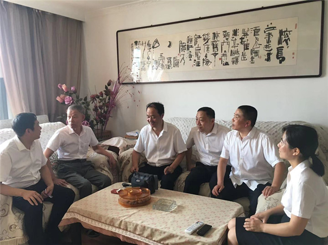 欧博abg - 官方网站登录入口