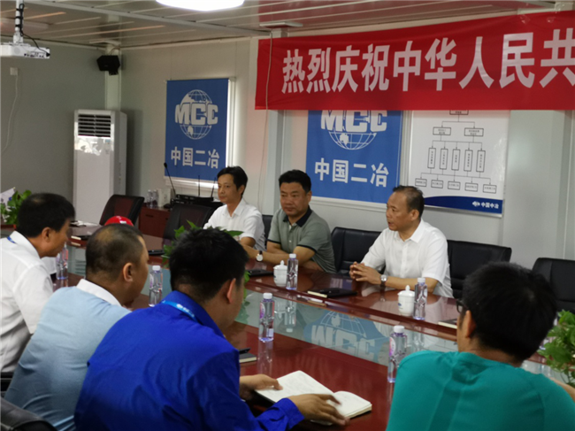 欧博abg - 官方网站登录入口