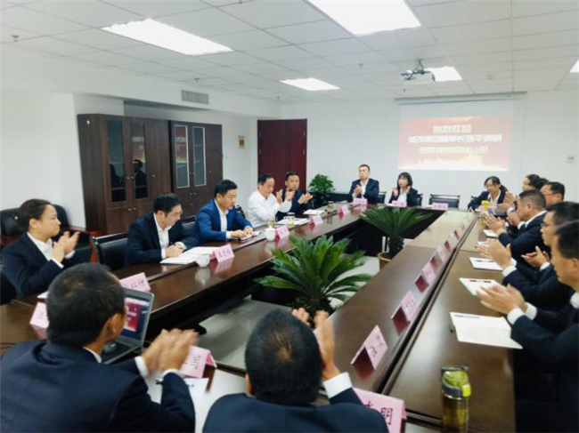 欧博abg - 官方网站登录入口