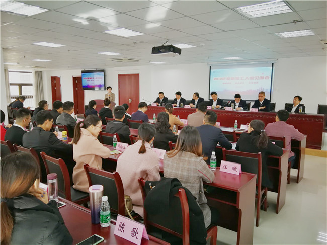 欧博abg - 官方网站登录入口