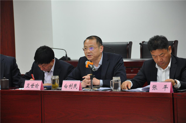 欧博abg - 官方网站登录入口