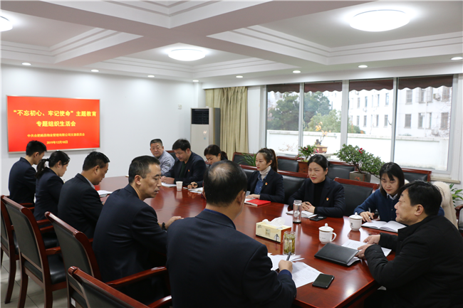 欧博abg - 官方网站登录入口