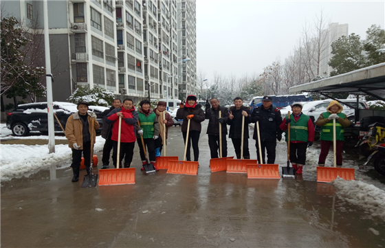 欧博abg - 官方网站登录入口