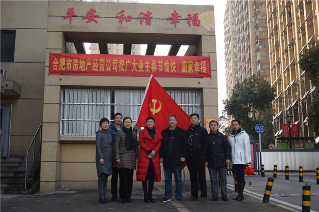 欧博abg - 官方网站登录入口