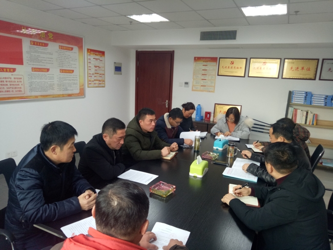 欧博abg - 官方网站登录入口