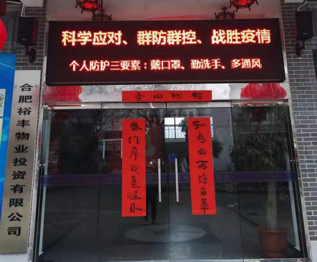 欧博abg - 官方网站登录入口