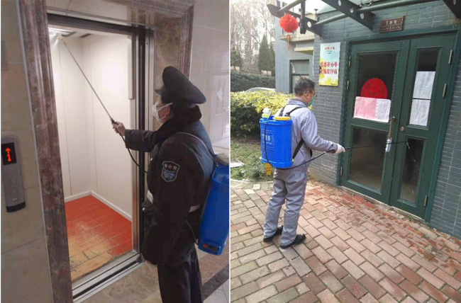 欧博abg - 官方网站登录入口