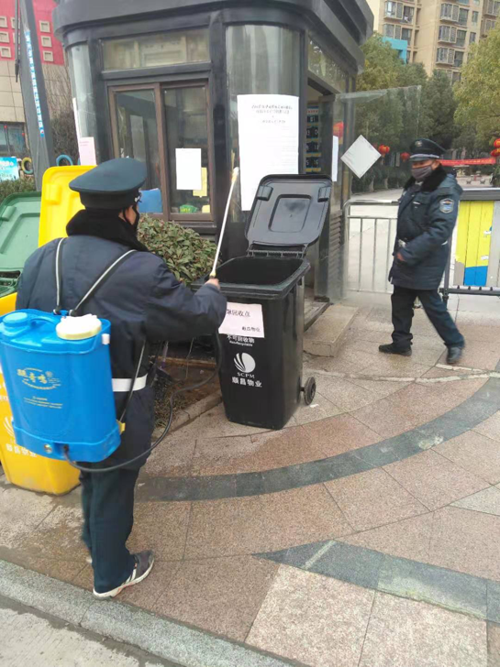 欧博abg - 官方网站登录入口