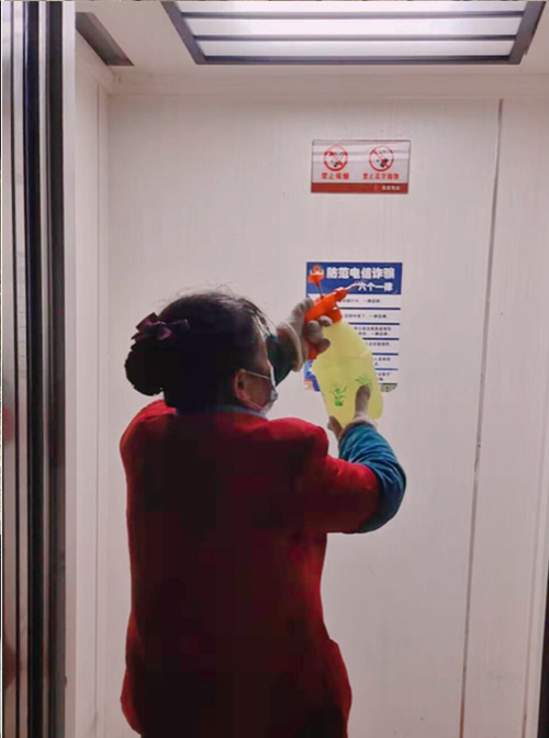 欧博abg - 官方网站登录入口