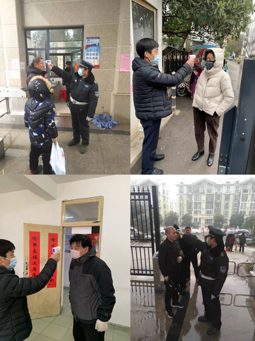 欧博abg - 官方网站登录入口