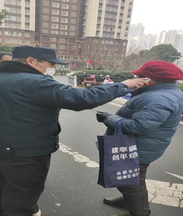 欧博abg - 官方网站登录入口