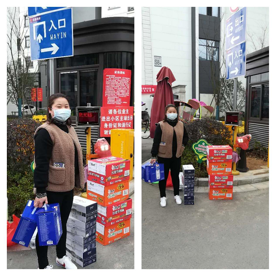 欧博abg - 官方网站登录入口