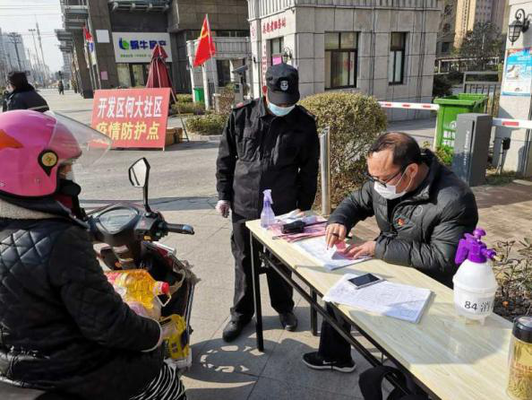 欧博abg - 官方网站登录入口