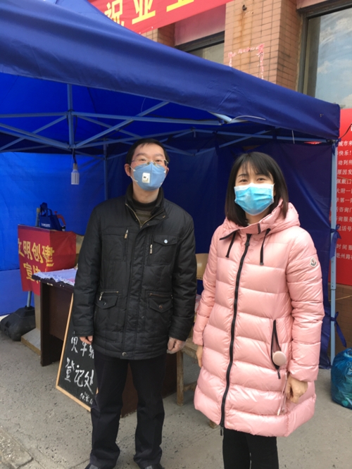 欧博abg - 官方网站登录入口