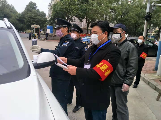 欧博abg - 官方网站登录入口