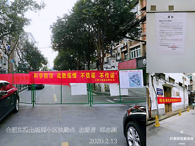 欧博abg - 官方网站登录入口