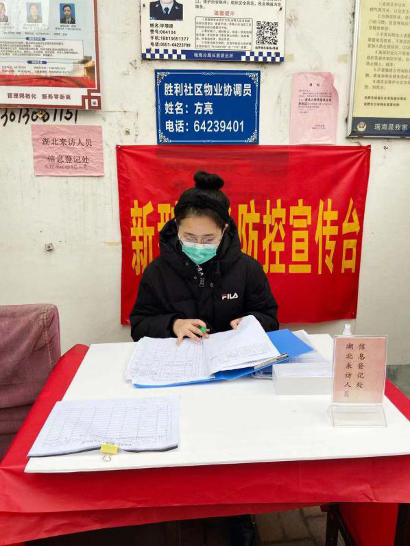 欧博abg - 官方网站登录入口