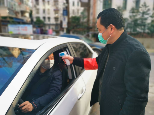 欧博abg - 官方网站登录入口