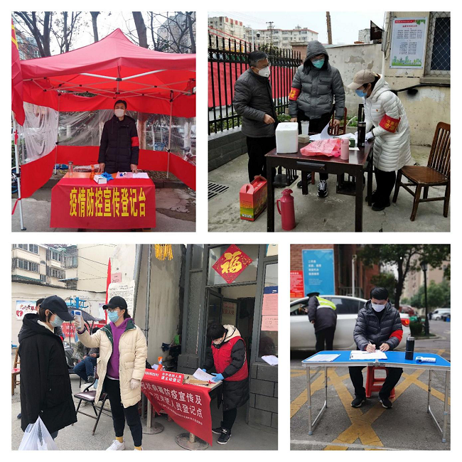 欧博abg - 官方网站登录入口