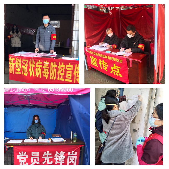 欧博abg - 官方网站登录入口