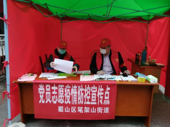 欧博abg - 官方网站登录入口