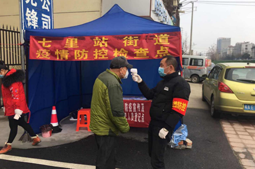 欧博abg - 官方网站登录入口