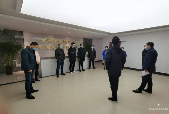 欧博abg - 官方网站登录入口