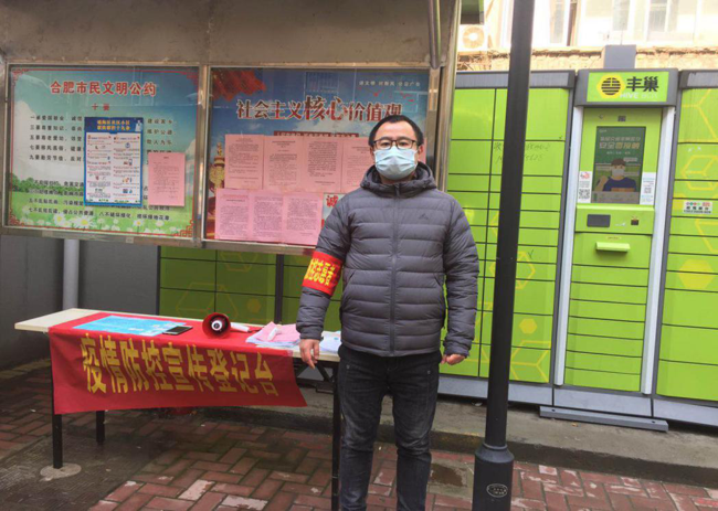 欧博abg - 官方网站登录入口