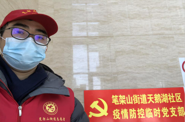 欧博abg - 官方网站登录入口