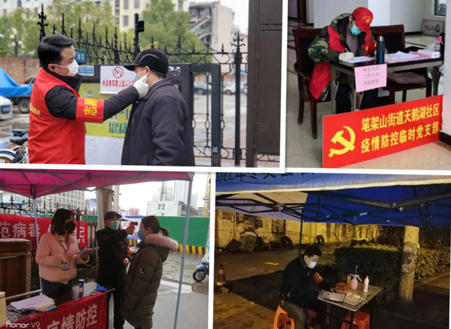 欧博abg - 官方网站登录入口