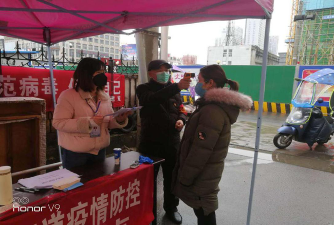 欧博abg - 官方网站登录入口